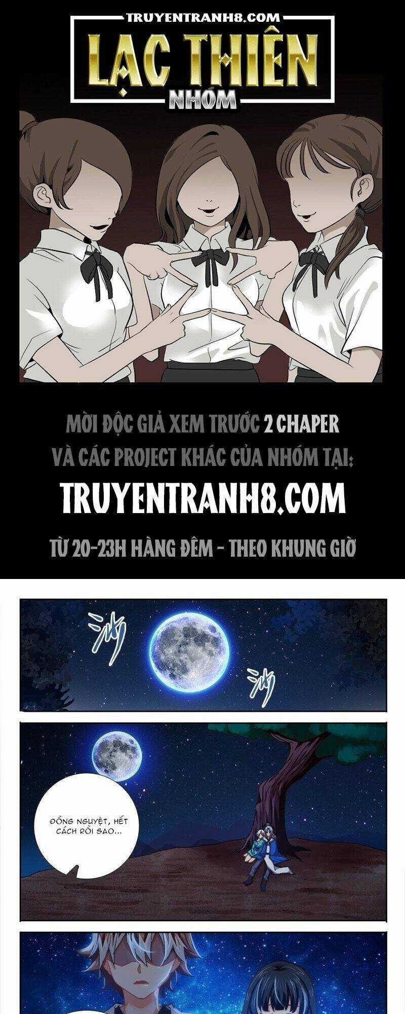 La Sát Đại Nhân Hãy Dừng Chân Chapter 60 trang 0