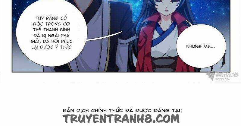La Sát Đại Nhân Hãy Dừng Chân Chapter 60 trang 1