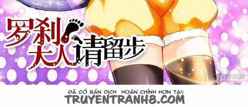 La Sát Đại Nhân Hãy Dừng Chân Chapter 62 trang 1