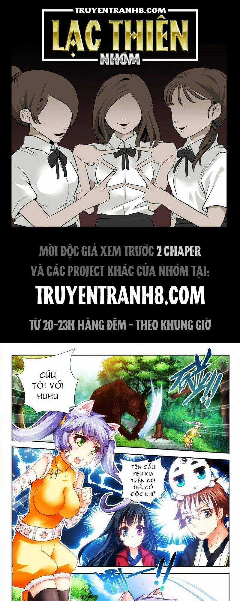 La Sát Đại Nhân Hãy Dừng Chân Chapter 63 trang 0