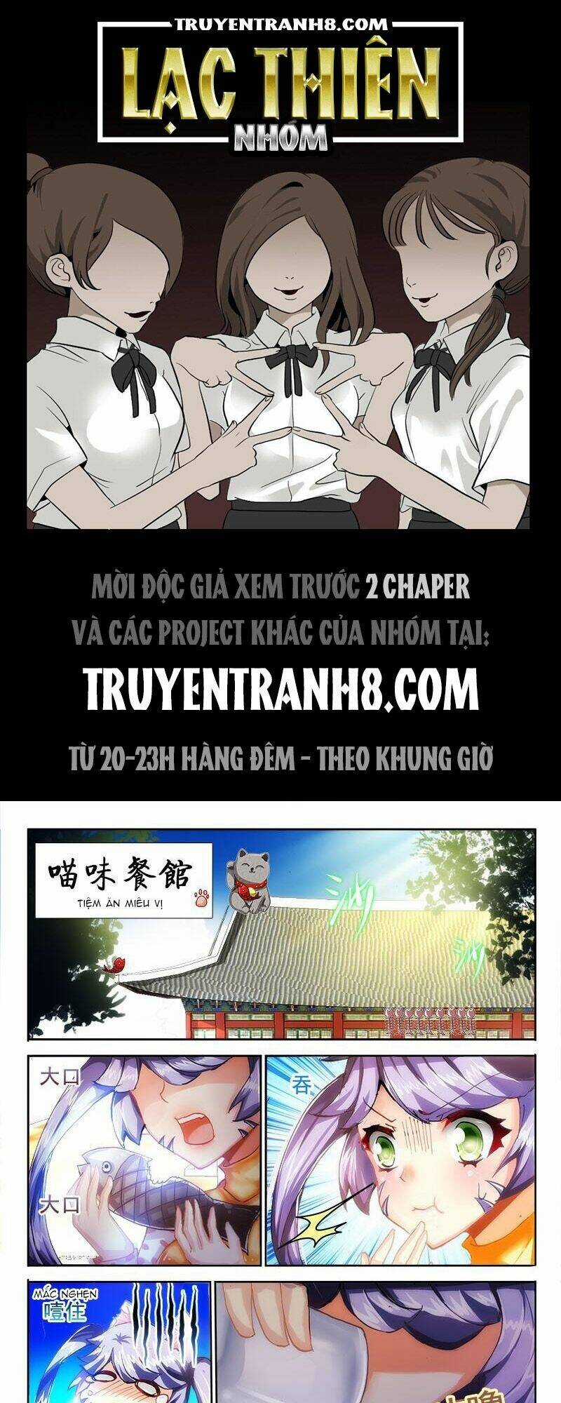 La Sát Đại Nhân Hãy Dừng Chân Chapter 65 trang 0