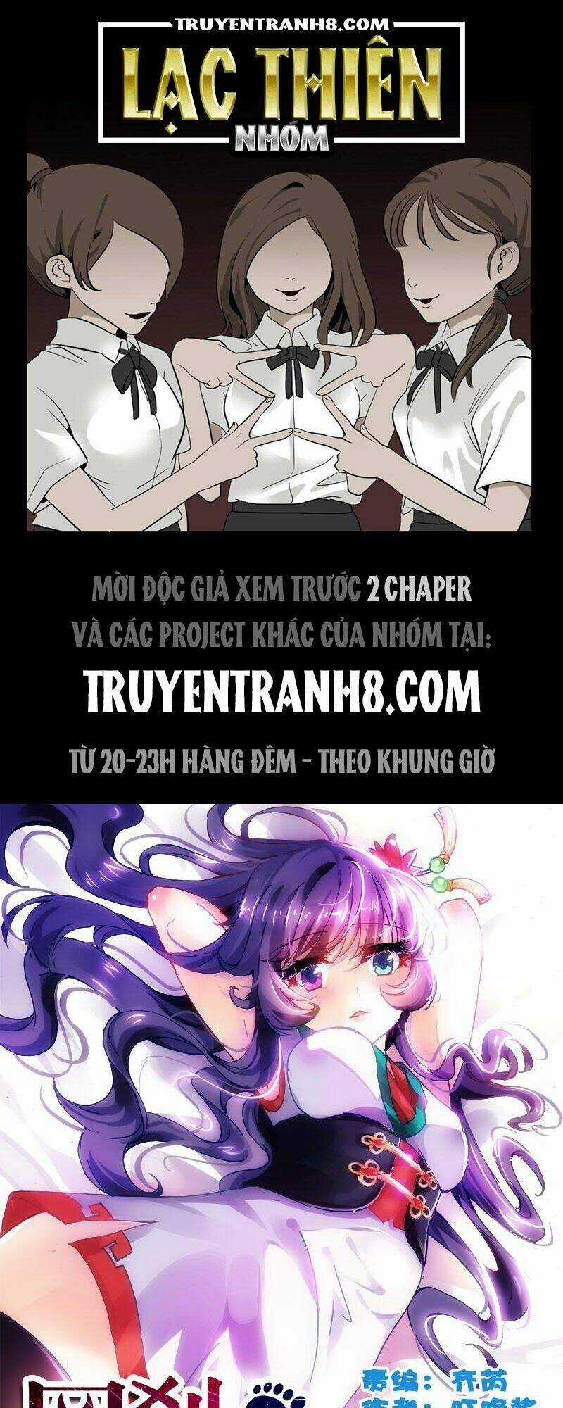 La Sát Đại Nhân Hãy Dừng Chân Chapter 67 trang 0