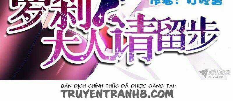 La Sát Đại Nhân Hãy Dừng Chân Chapter 67 trang 1