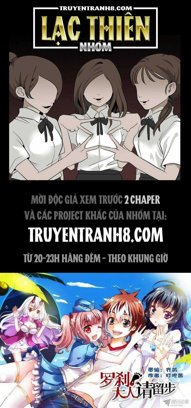La Sát Đại Nhân Hãy Dừng Chân Chapter 69 trang 0