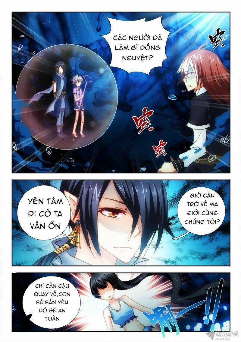 La Sát Đại Nhân Hãy Dừng Chân Chapter 69 trang 1