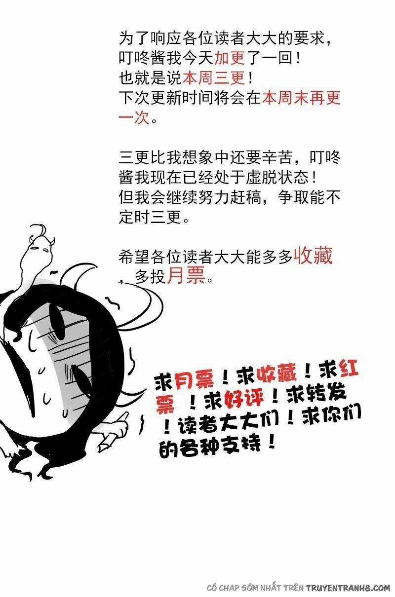 La Sát Đại Nhân Hãy Dừng Chân Chapter 8 trang 10