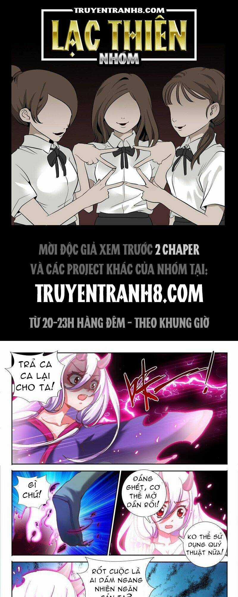 La Sát Đại Nhân Hãy Dừng Chân Chapter 85 trang 0
