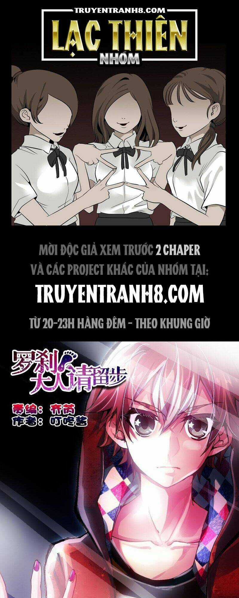 La Sát Đại Nhân Hãy Dừng Chân Chapter 86 trang 0