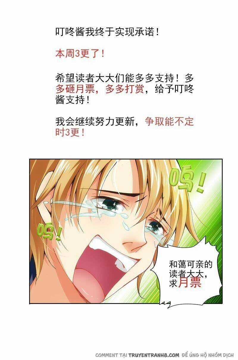 La Sát Đại Nhân Hãy Dừng Chân Chapter 9 trang 9