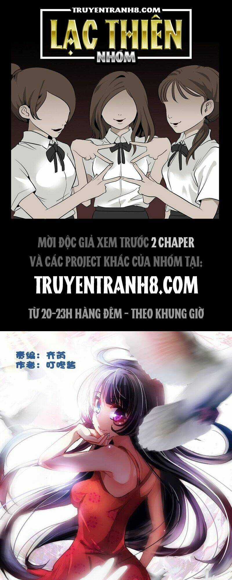 La Sát Đại Nhân Hãy Dừng Chân Chapter 90 trang 0