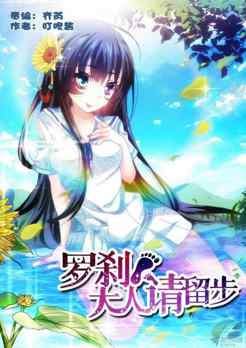La Sát Đại Nhân Hãy Dừng Chân Chapter 91 trang 1