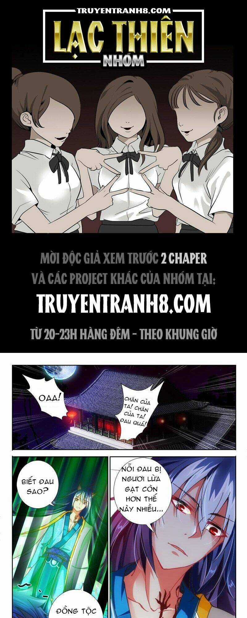 La Sát Đại Nhân Hãy Dừng Chân Chapter 94 trang 0