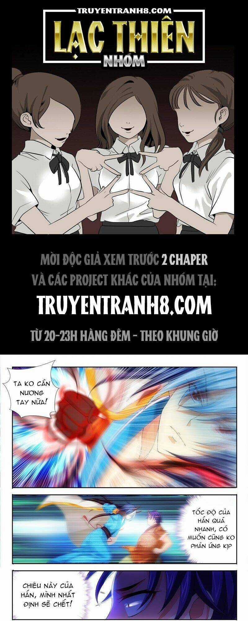 La Sát Đại Nhân Hãy Dừng Chân Chapter 97 trang 0