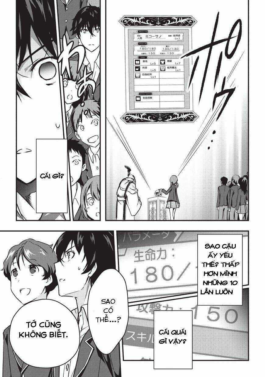 Là Sát Thủ, Nhưng Tôi Còn Mạnh Hơn Cả Anh Hùng Chapter 1 trang 13