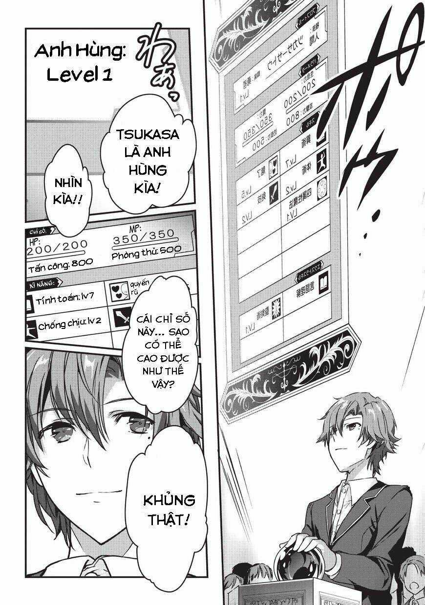 Là Sát Thủ, Nhưng Tôi Còn Mạnh Hơn Cả Anh Hùng Chapter 1 trang 16