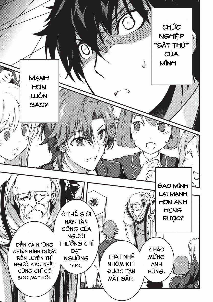 Là Sát Thủ, Nhưng Tôi Còn Mạnh Hơn Cả Anh Hùng Chapter 1 trang 17