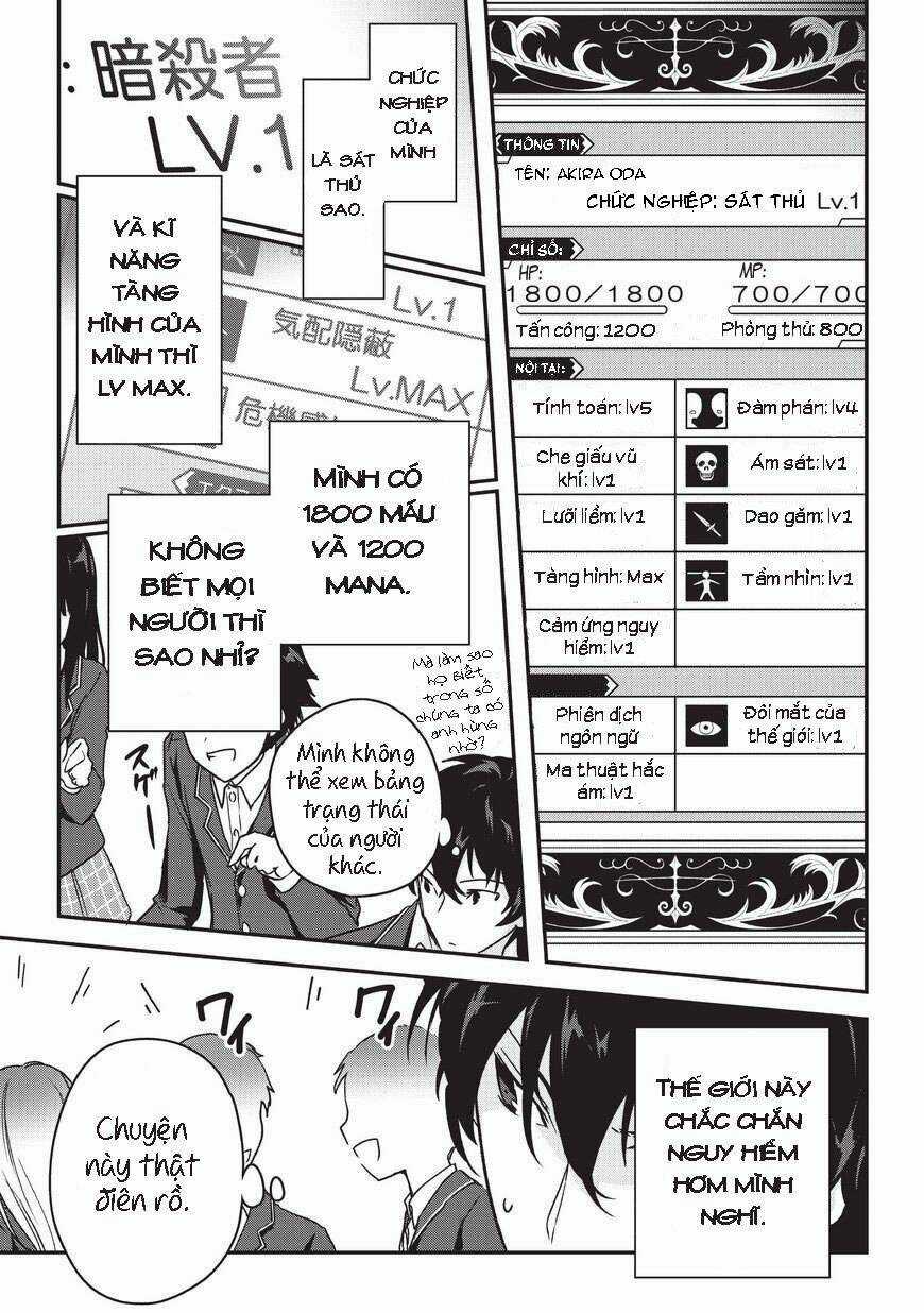 Là Sát Thủ, Nhưng Tôi Còn Mạnh Hơn Cả Anh Hùng Chapter 1 trang 7