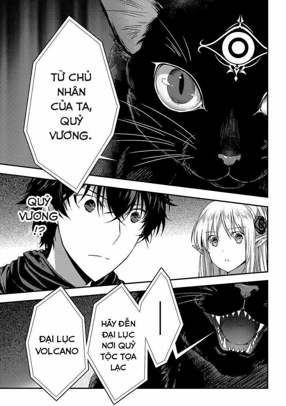 Là Sát Thủ, Nhưng Tôi Còn Mạnh Hơn Cả Anh Hùng Chapter 10.2 trang 13