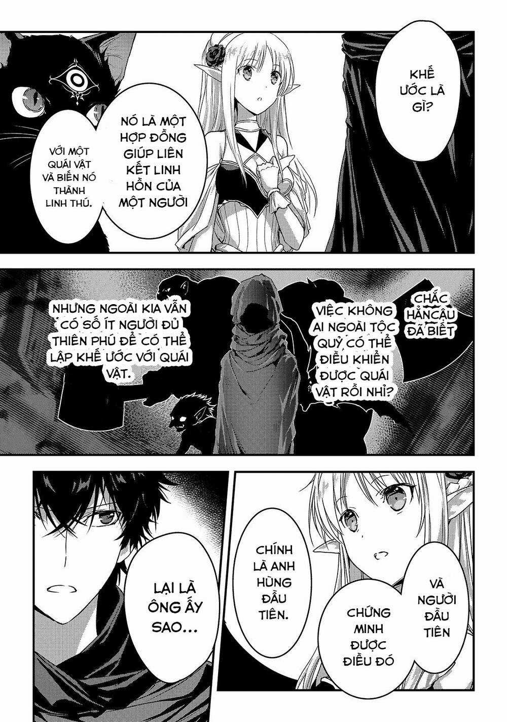 Là Sát Thủ, Nhưng Tôi Còn Mạnh Hơn Cả Anh Hùng Chapter 11 trang 13