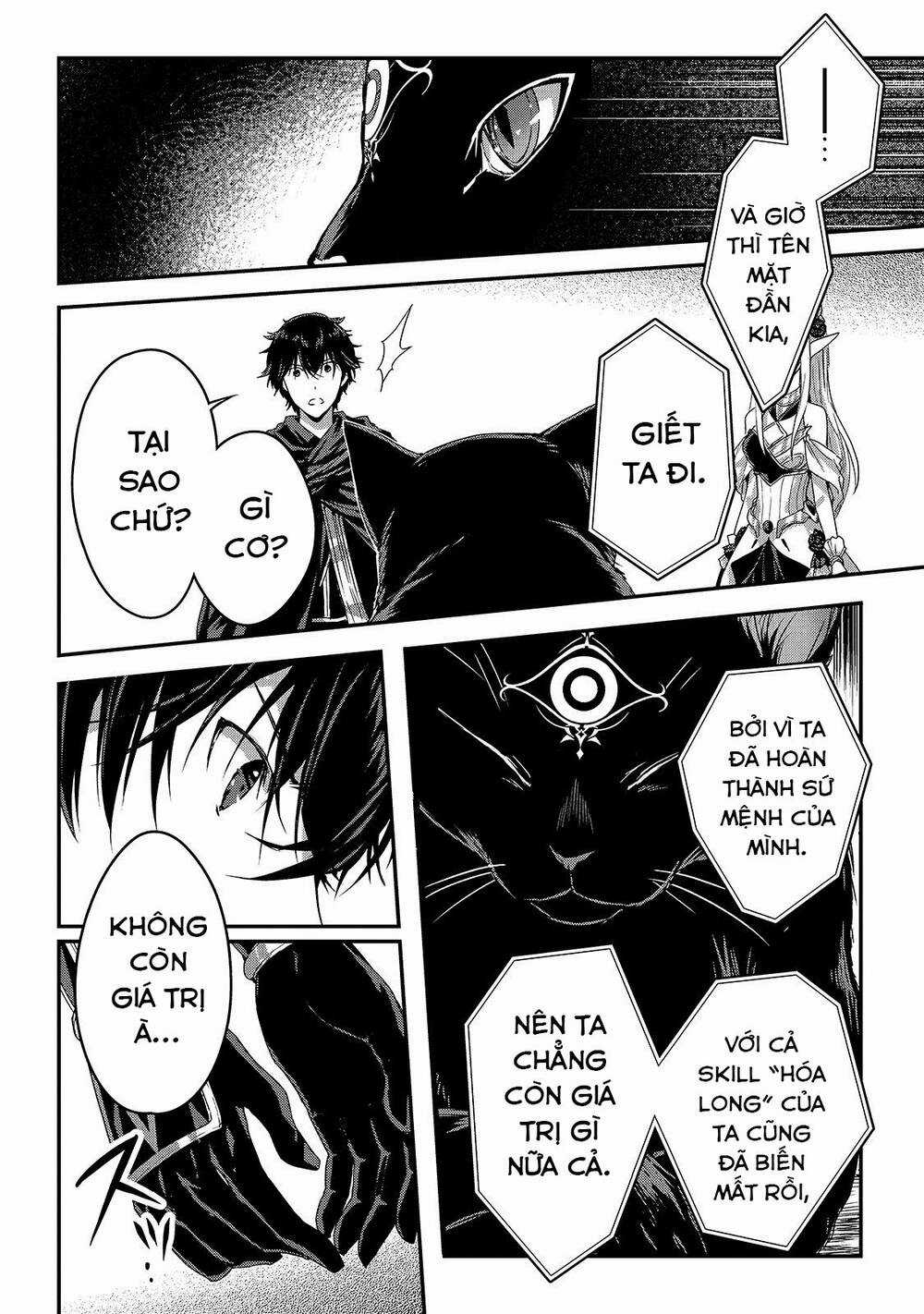 Là Sát Thủ, Nhưng Tôi Còn Mạnh Hơn Cả Anh Hùng Chapter 11 trang 4