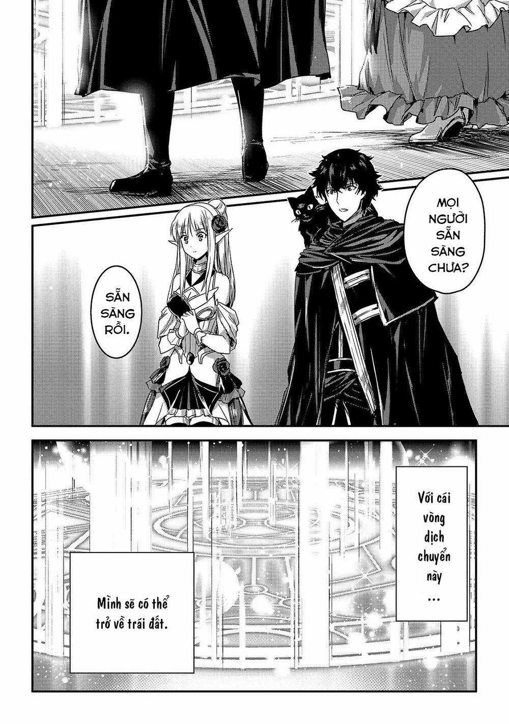 Là Sát Thủ, Nhưng Tôi Còn Mạnh Hơn Cả Anh Hùng Chapter 12 trang 20