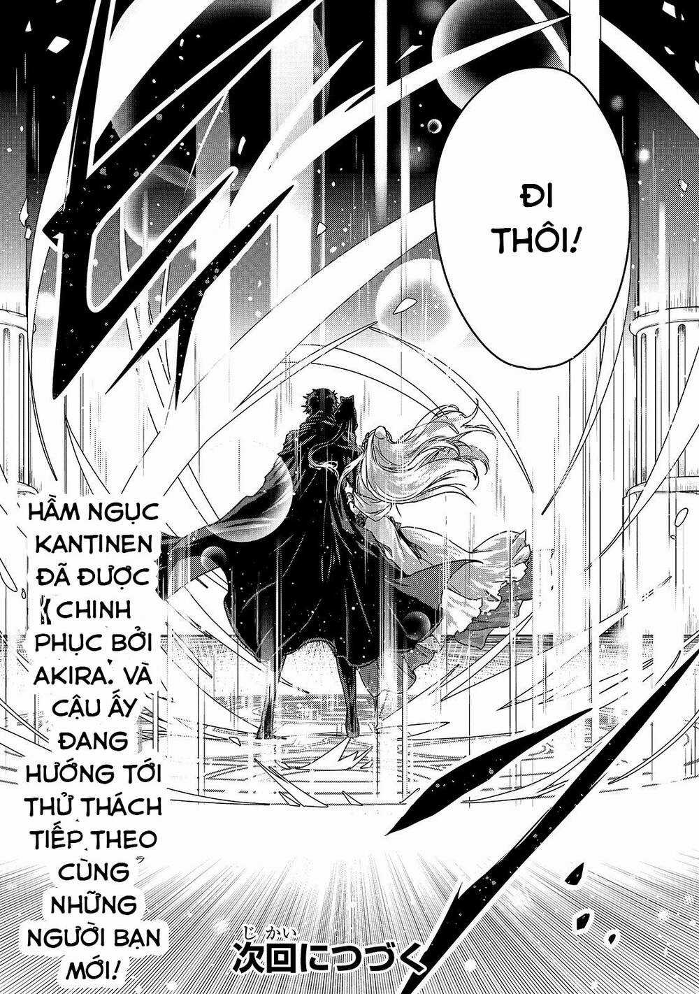 Là Sát Thủ, Nhưng Tôi Còn Mạnh Hơn Cả Anh Hùng Chapter 12 trang 23