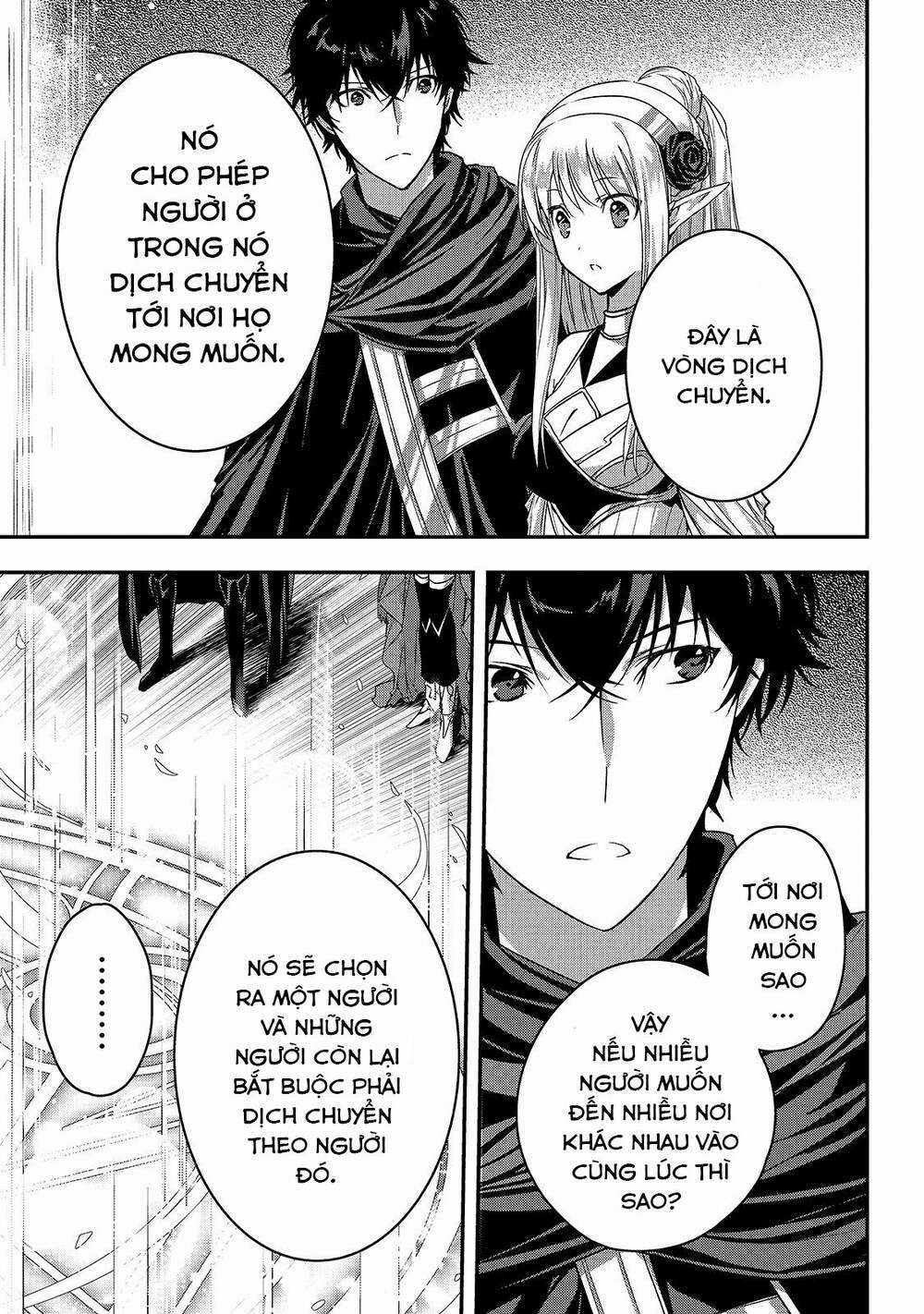 Là Sát Thủ, Nhưng Tôi Còn Mạnh Hơn Cả Anh Hùng Chapter 12 trang 3