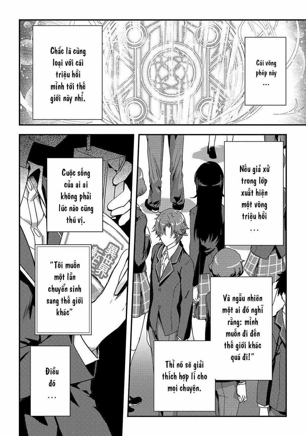 Là Sát Thủ, Nhưng Tôi Còn Mạnh Hơn Cả Anh Hùng Chapter 12 trang 4