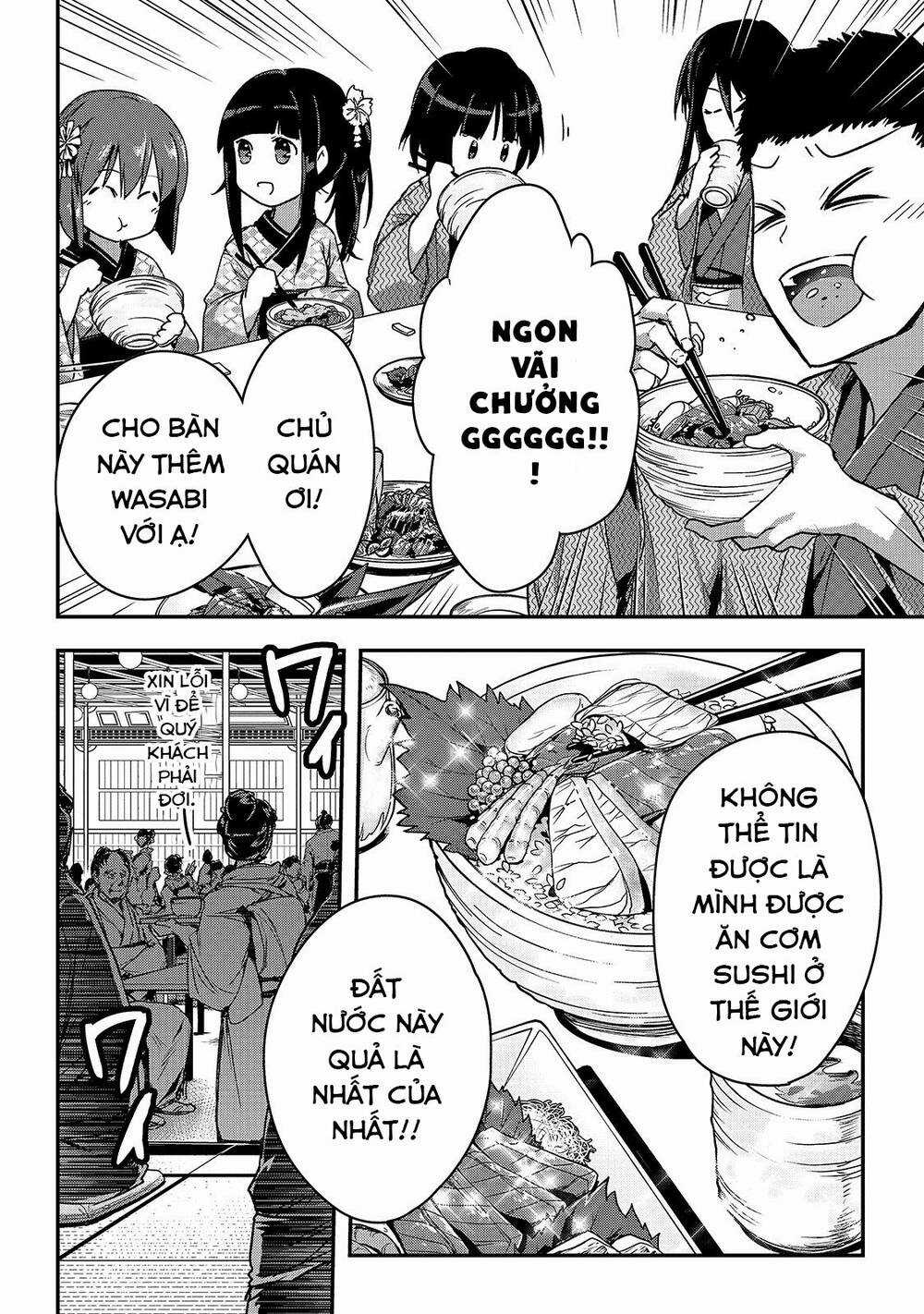 Là Sát Thủ, Nhưng Tôi Còn Mạnh Hơn Cả Anh Hùng Chapter 12 trang 6