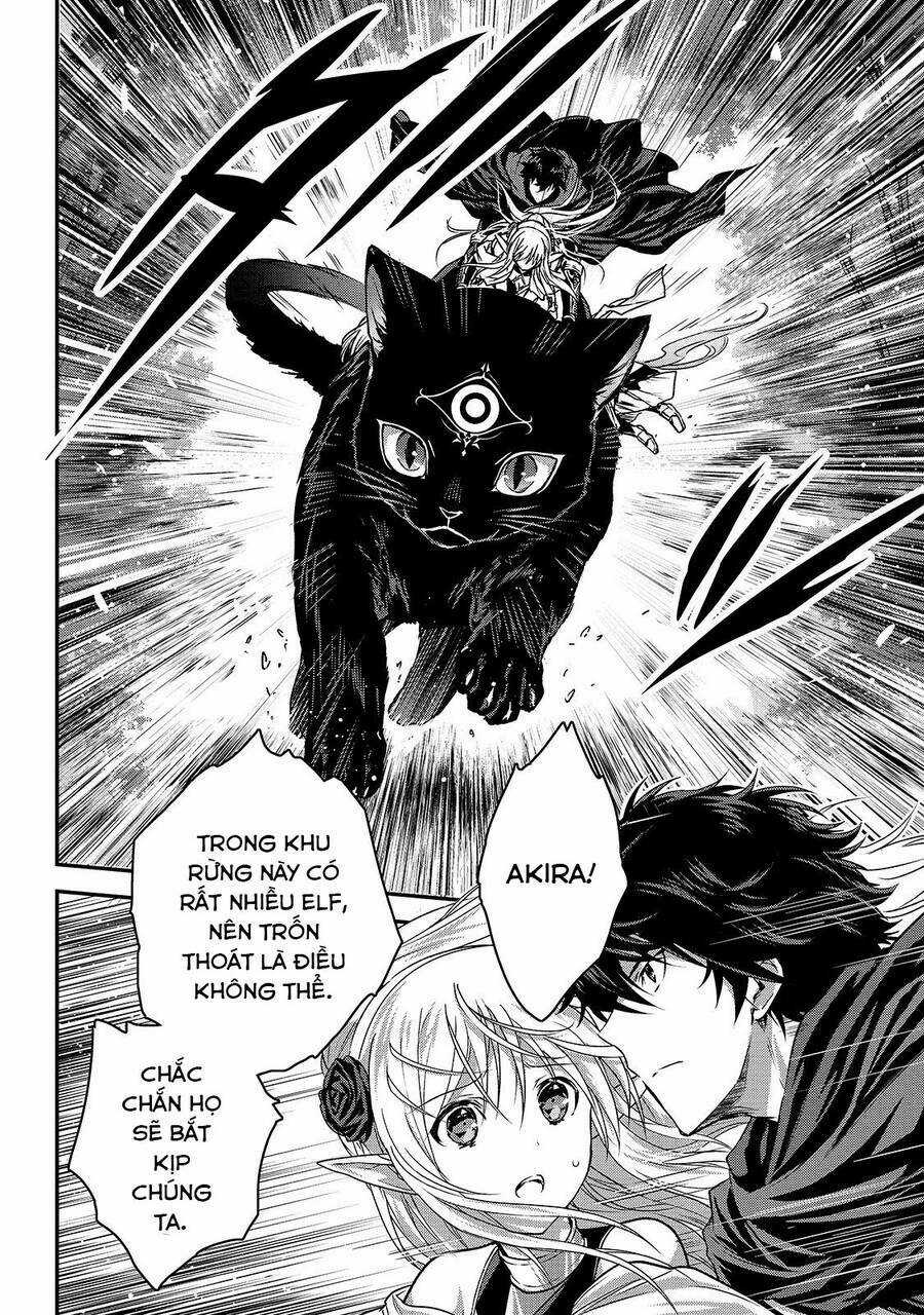 Là Sát Thủ, Nhưng Tôi Còn Mạnh Hơn Cả Anh Hùng Chapter 13 trang 20