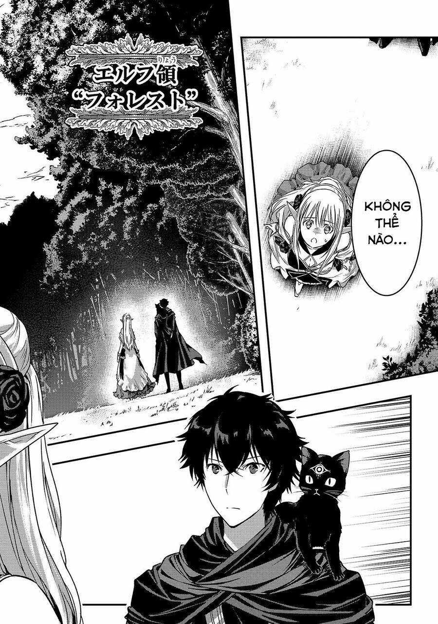 Là Sát Thủ, Nhưng Tôi Còn Mạnh Hơn Cả Anh Hùng Chapter 13 trang 8