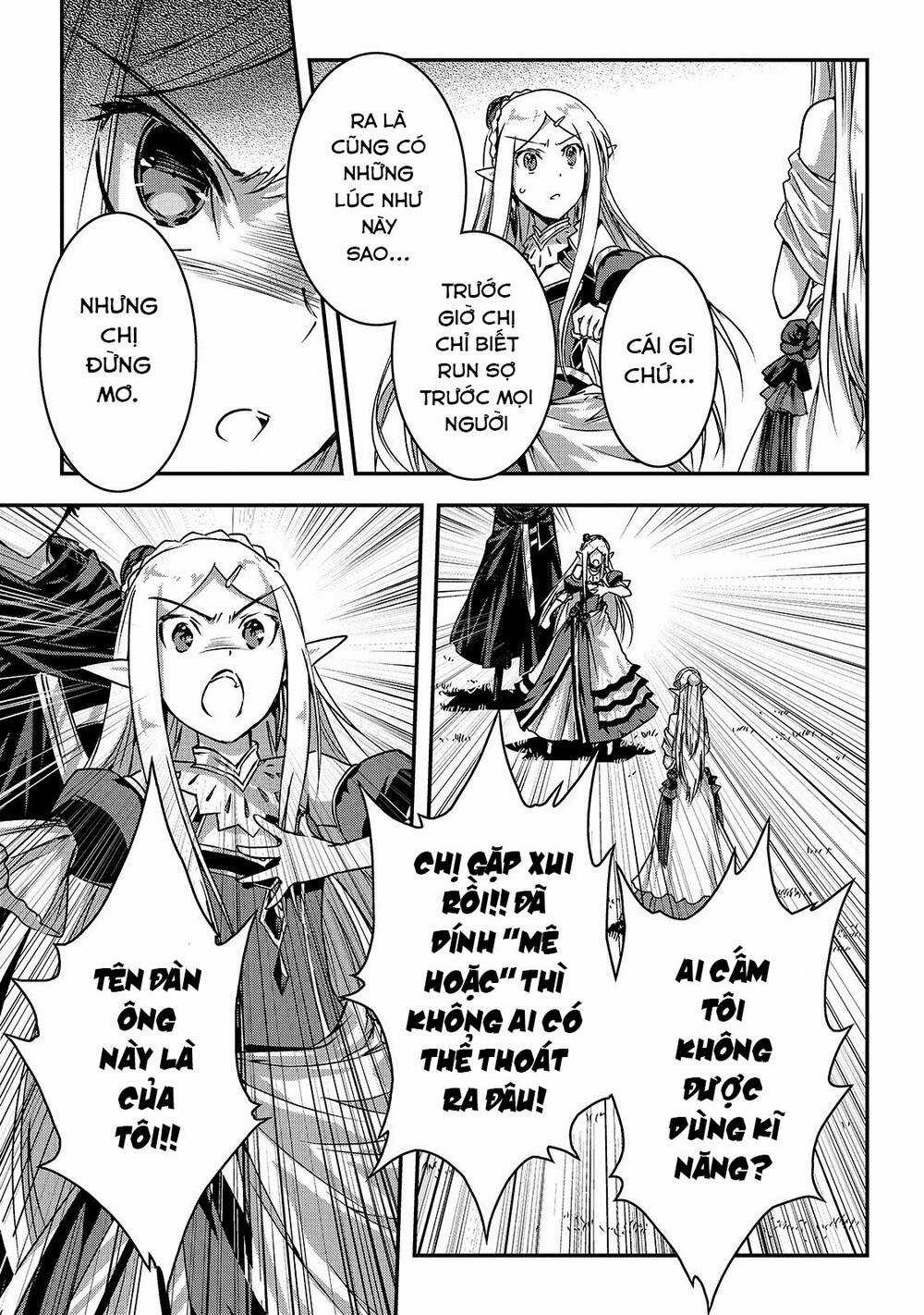 Là Sát Thủ, Nhưng Tôi Còn Mạnh Hơn Cả Anh Hùng Chapter 14 trang 13