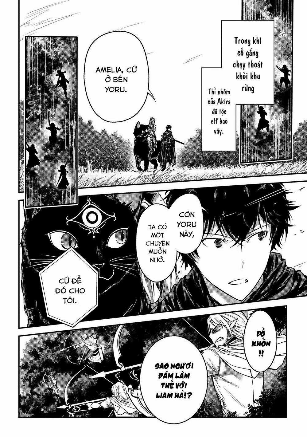 Là Sát Thủ, Nhưng Tôi Còn Mạnh Hơn Cả Anh Hùng Chapter 14 trang 2