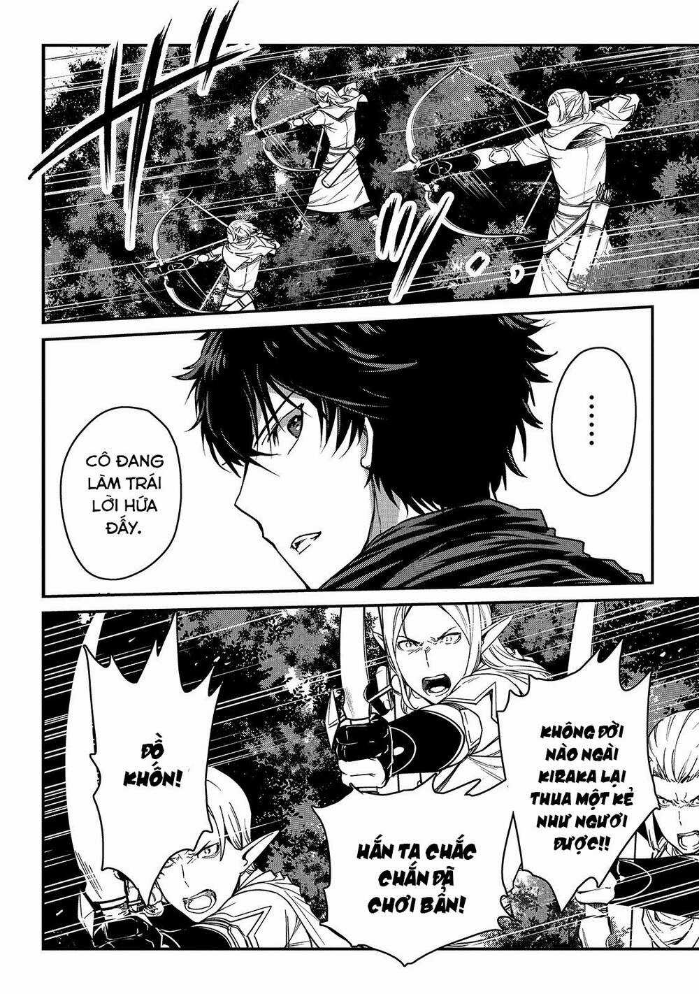 Là Sát Thủ, Nhưng Tôi Còn Mạnh Hơn Cả Anh Hùng Chapter 14 trang 24