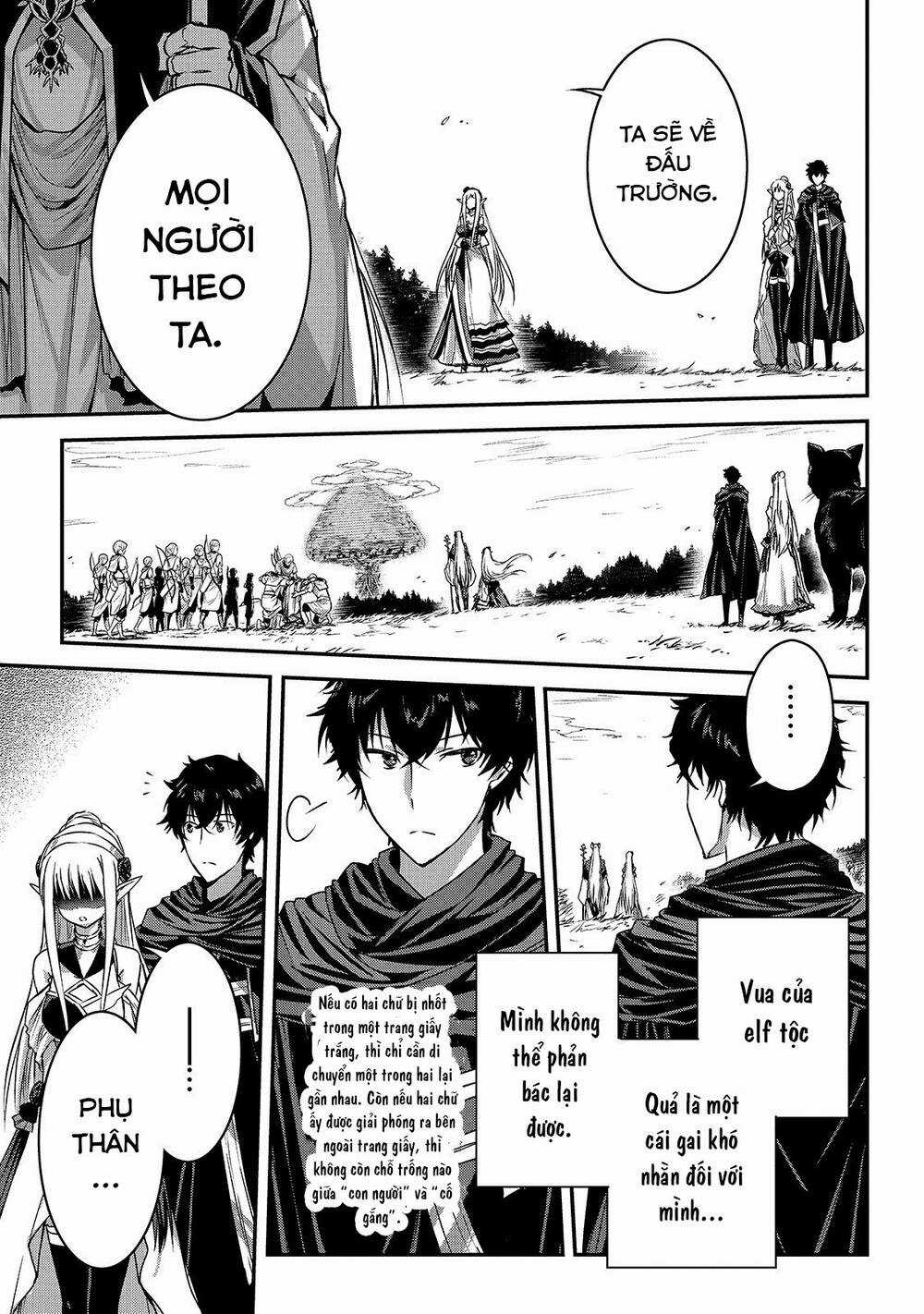 Là Sát Thủ, Nhưng Tôi Còn Mạnh Hơn Cả Anh Hùng Chapter 15 trang 13