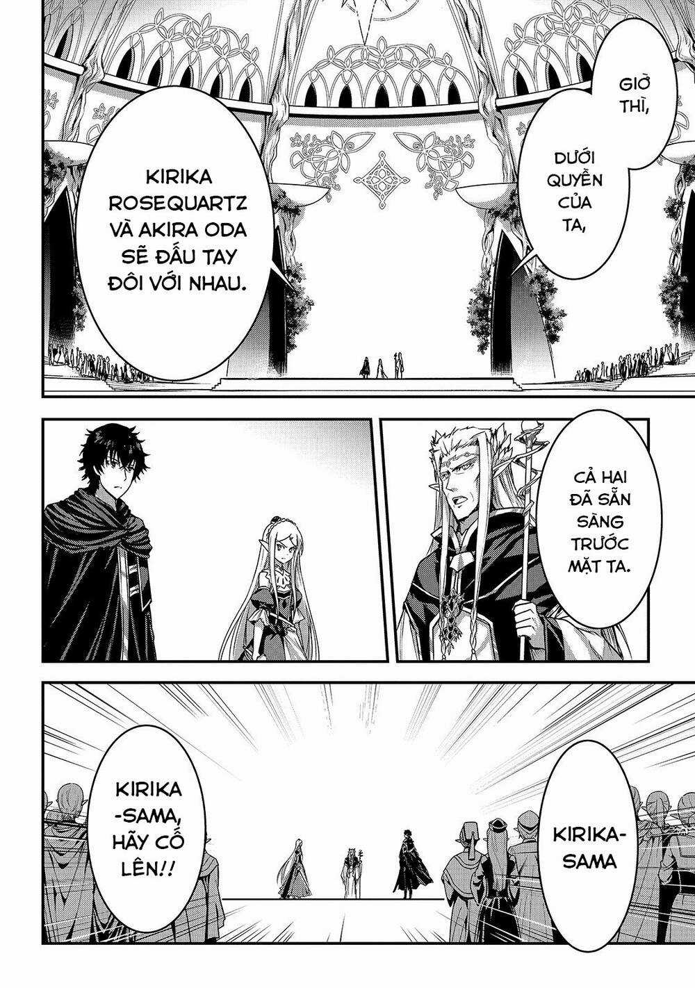 Là Sát Thủ, Nhưng Tôi Còn Mạnh Hơn Cả Anh Hùng Chapter 15 trang 18