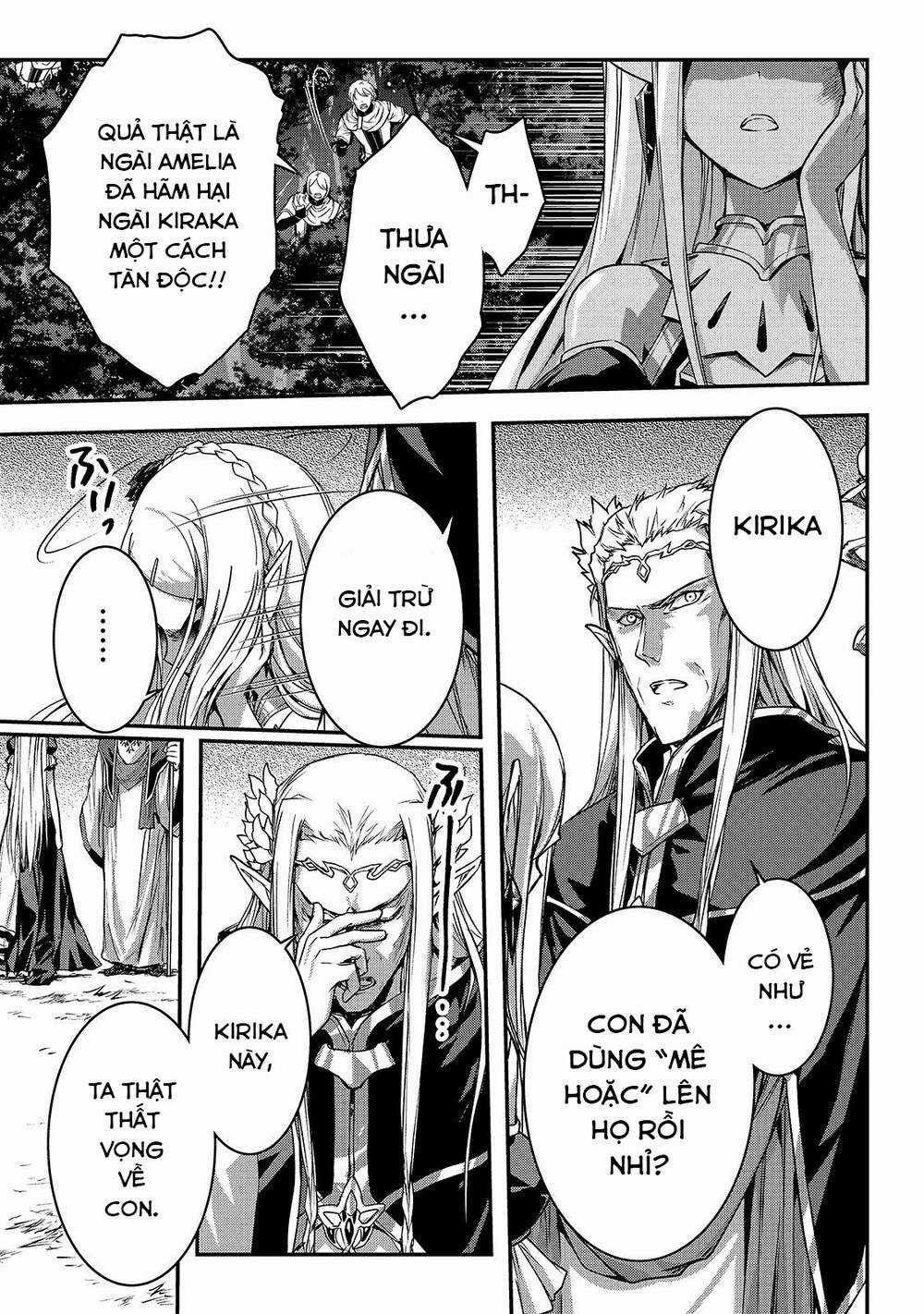 Là Sát Thủ, Nhưng Tôi Còn Mạnh Hơn Cả Anh Hùng Chapter 15 trang 5