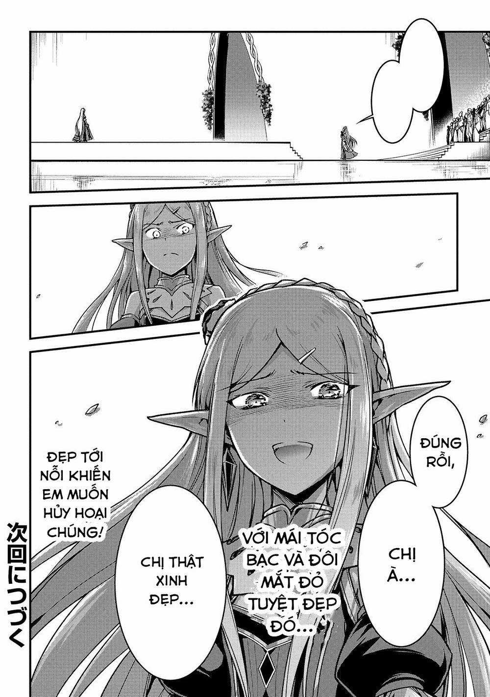 Là Sát Thủ, Nhưng Tôi Còn Mạnh Hơn Cả Anh Hùng Chapter 16 trang 14