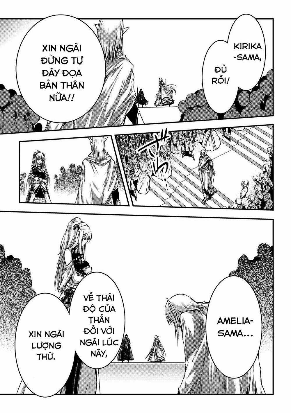 Là Sát Thủ, Nhưng Tôi Còn Mạnh Hơn Cả Anh Hùng Chapter 16 trang 19