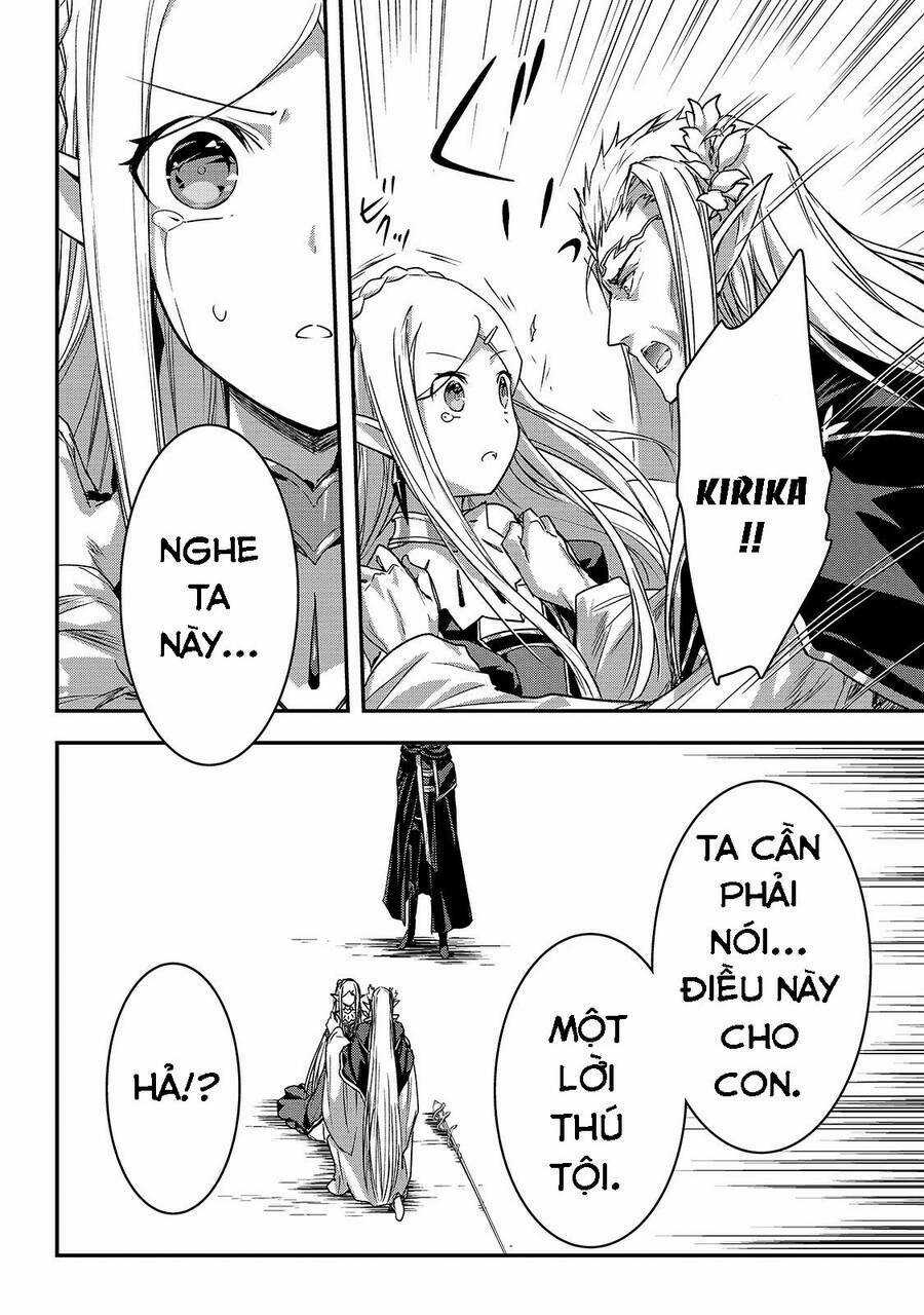 Là Sát Thủ, Nhưng Tôi Còn Mạnh Hơn Cả Anh Hùng Chapter 17 trang 15