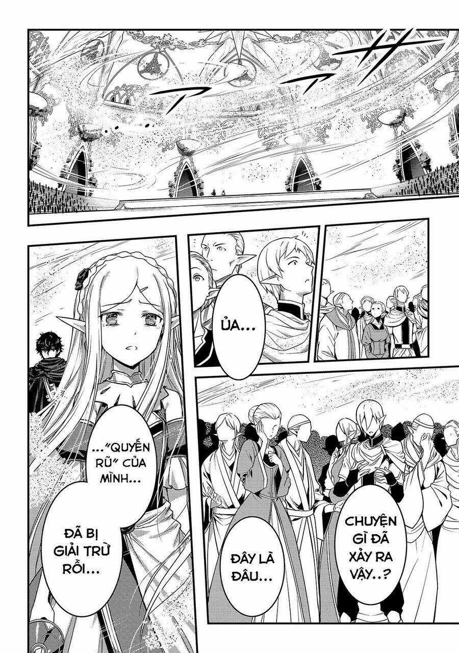 Là Sát Thủ, Nhưng Tôi Còn Mạnh Hơn Cả Anh Hùng Chapter 17 trang 7