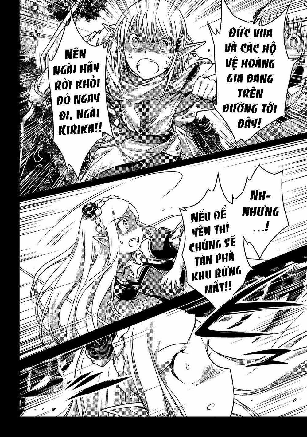 Là Sát Thủ, Nhưng Tôi Còn Mạnh Hơn Cả Anh Hùng Chapter 18 trang 13