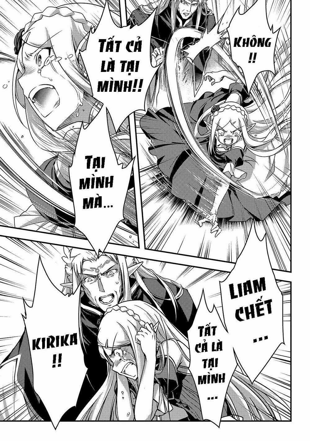 Là Sát Thủ, Nhưng Tôi Còn Mạnh Hơn Cả Anh Hùng Chapter 18 trang 16