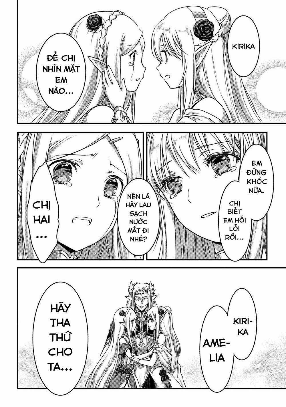 Là Sát Thủ, Nhưng Tôi Còn Mạnh Hơn Cả Anh Hùng Chapter 19 trang 3