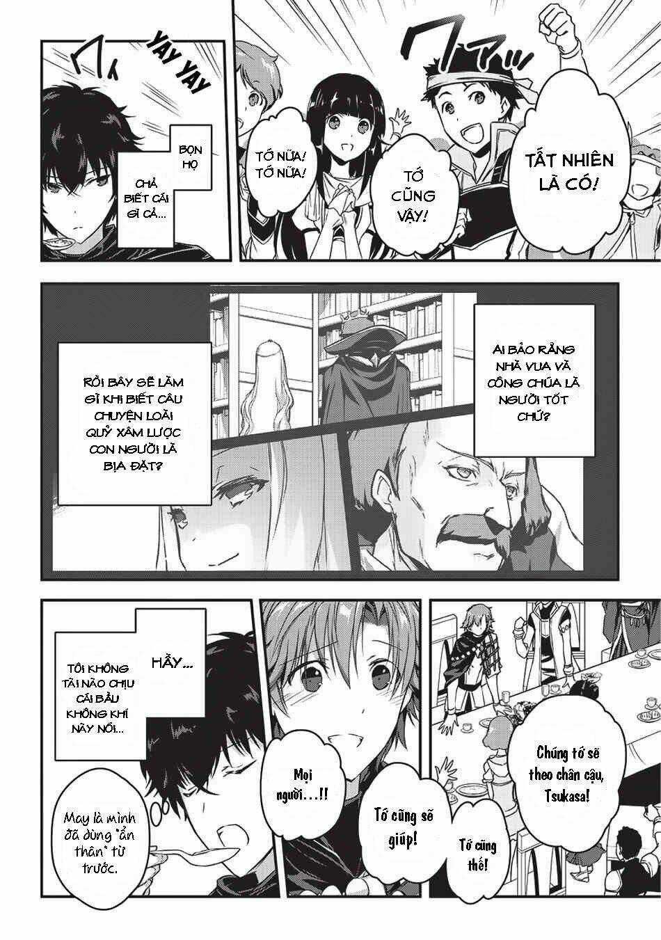 Là Sát Thủ, Nhưng Tôi Còn Mạnh Hơn Cả Anh Hùng Chapter 2 trang 3