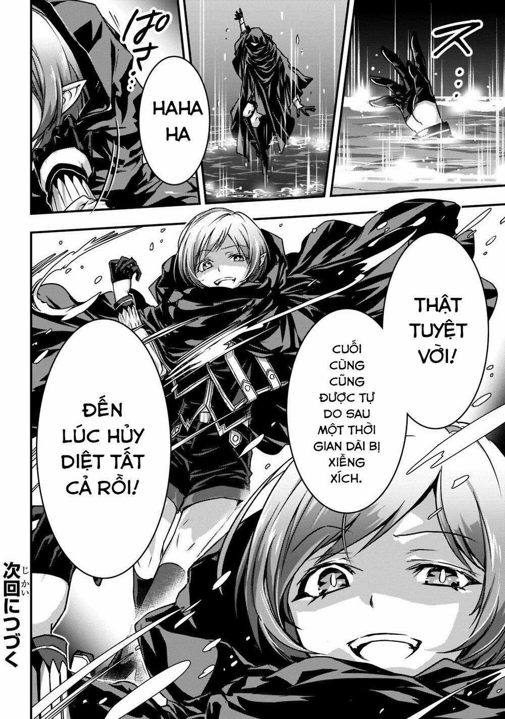 Là Sát Thủ, Nhưng Tôi Còn Mạnh Hơn Cả Anh Hùng Chapter 20 trang 13