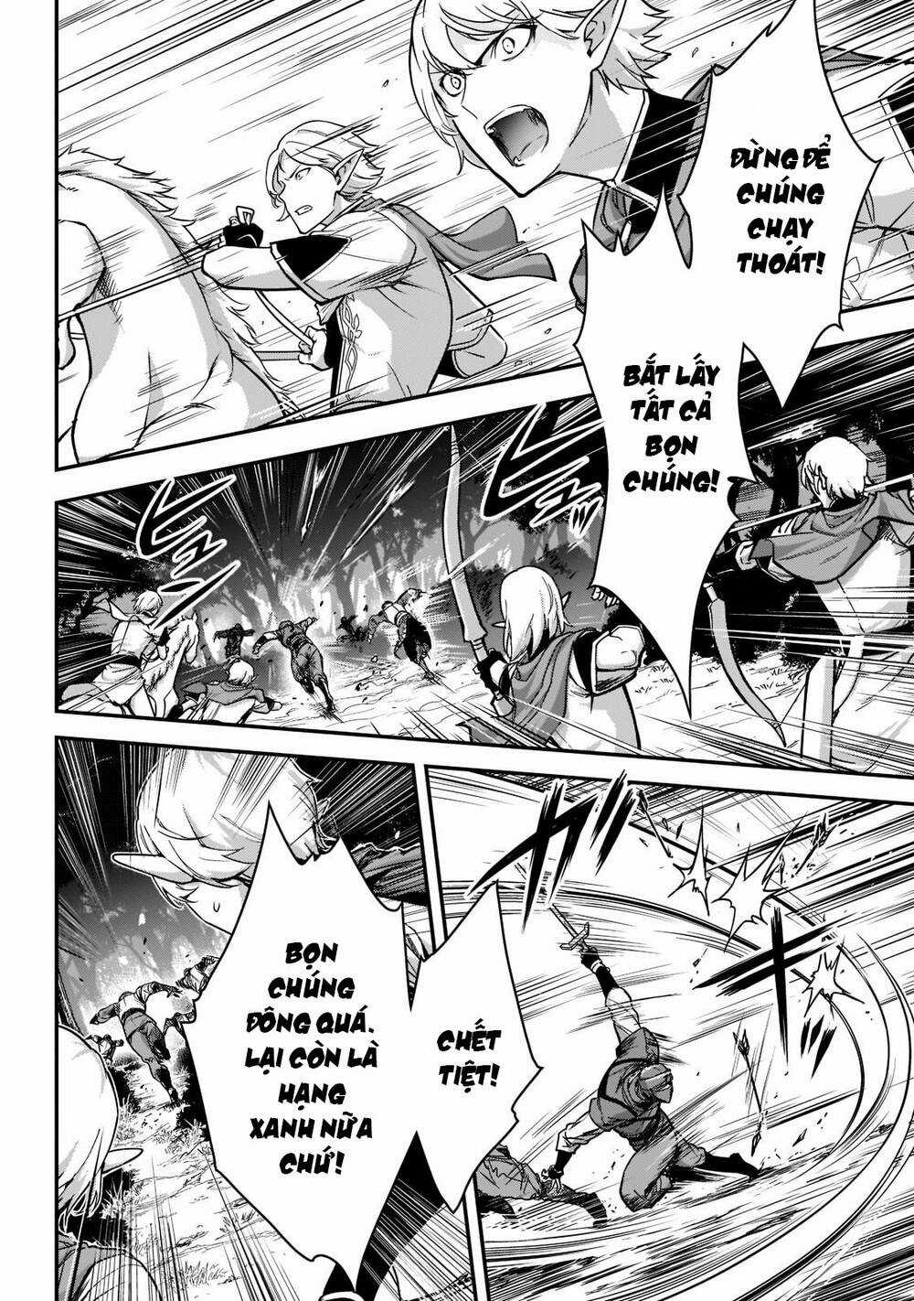 Là Sát Thủ, Nhưng Tôi Còn Mạnh Hơn Cả Anh Hùng Chapter 21 trang 20