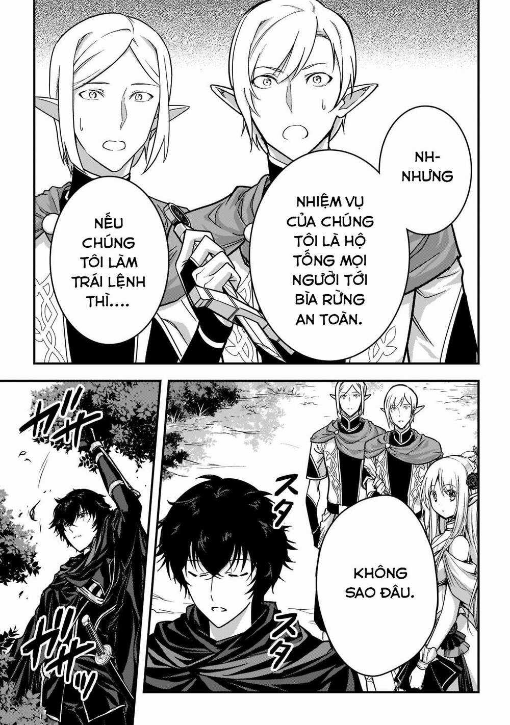 Là Sát Thủ, Nhưng Tôi Còn Mạnh Hơn Cả Anh Hùng Chapter 21 trang 31