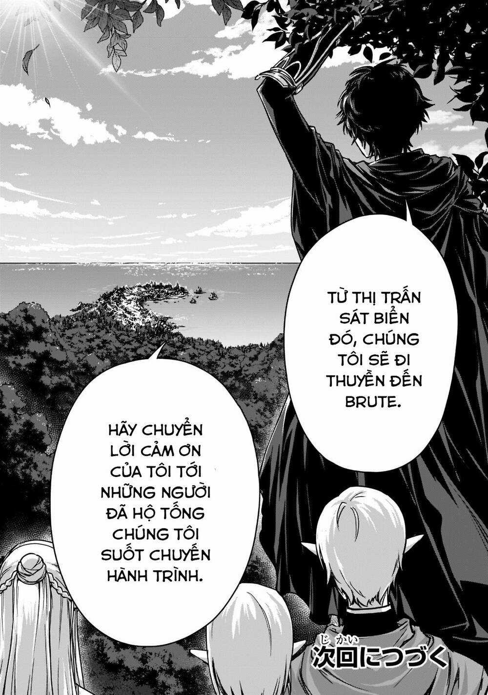 Là Sát Thủ, Nhưng Tôi Còn Mạnh Hơn Cả Anh Hùng Chapter 21 trang 32