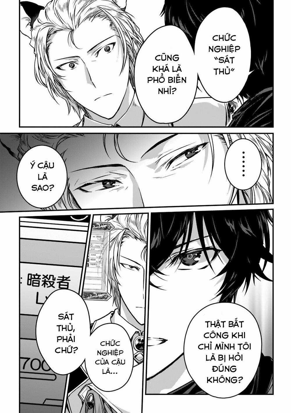 Là Sát Thủ, Nhưng Tôi Còn Mạnh Hơn Cả Anh Hùng Chapter 22 trang 18